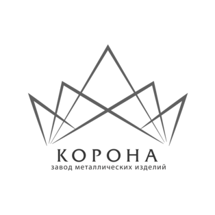 Завод металлических изделий Корона