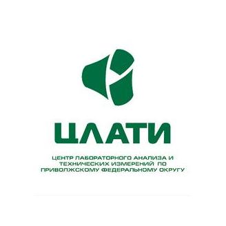 ФГБУ ЦЛАТИ по ПФО - Филиал ЦЛАТИ по Республике Башкортостан