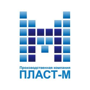 Производственная компания ПЛАСТ-М