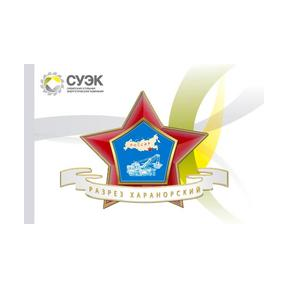 Разрез Харанорский