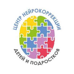 Центр нейрокоррекции детей и подростков