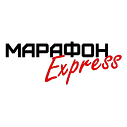 Марафон Express