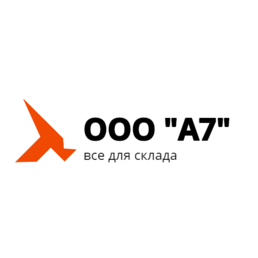 А7