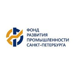 Фонд развития промышленности Санкт-Петербурга