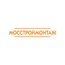 Эталон