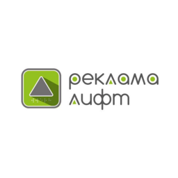 Реклама Лифт