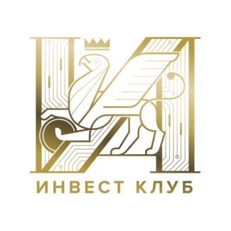 Инвест Клуб
