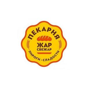 Жар Свежар (ИП Макаров Андрей Николаевич)