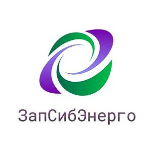 ЗапСибЭнерго