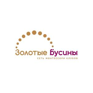 Монтессори-клуб Золотые бусины