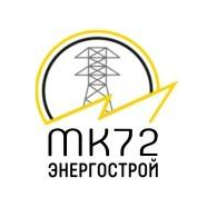Механизированная Колонна 72 Энергострой