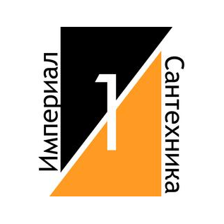 Империал Сантехника