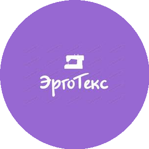 ЭргоТекс