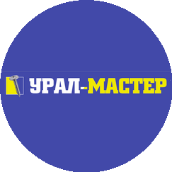 Масленников Сергей Михайлович