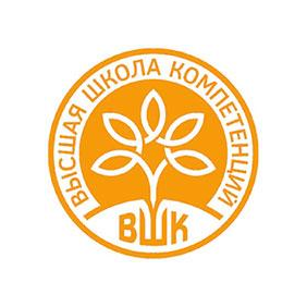 АНО ДПО Высшая школа компетенций