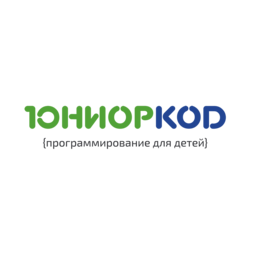 ЮниорКод (ИП Лавров Александр Владимирович)