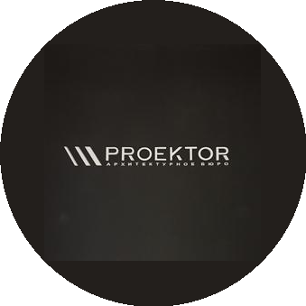 Проектор, Архитектурное бюро