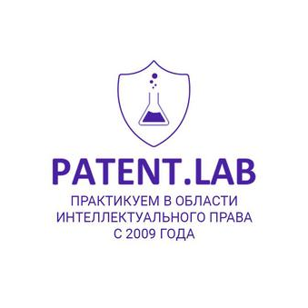 PATENT.LAB