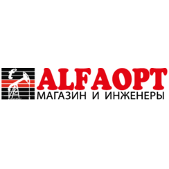 Оптовые системы Альфаснаб