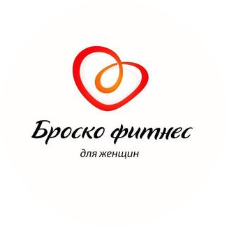 Броско фитнес