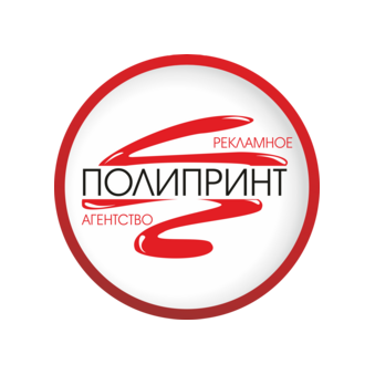 ПолиПринт