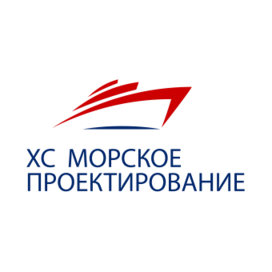ХС Морское проектирование