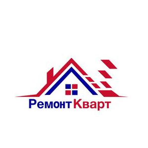 Ремонткварт