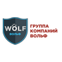 ВОЛЬФ, ЧОП