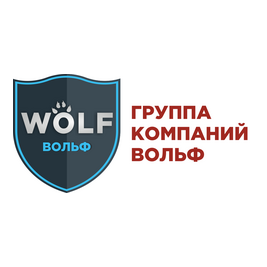 ВОЛЬФ, ЧОП