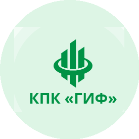 Кредитный Потребительский Кооператив Городской Инвестиционный Фонд