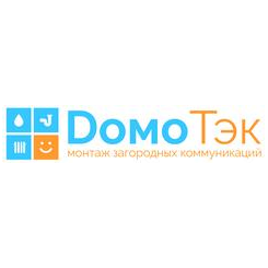 ДомоТэк