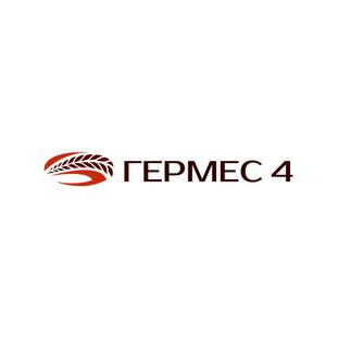 Гермес 4