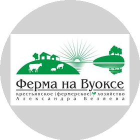 КФХ Беляев Александр Владимирович