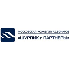 Шурпик и Партнёры, МКА