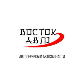 Восток-Авто
