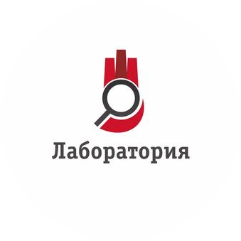 Ягафаров Эльмир Раилович