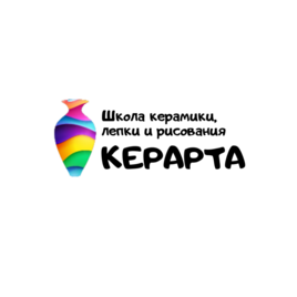 Школа керамики и рисования Керарта