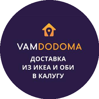 ВамДоДома Федеральная служба доставки товаров из Ikea и Obi (ИП Рухов Роман Николаевич)
