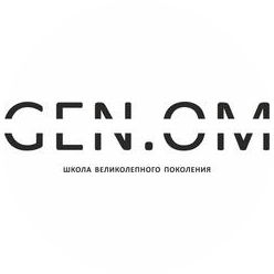 Genom (Education NonStop)