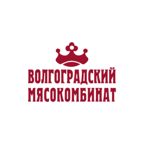 Волгоградский мясокомбинат
