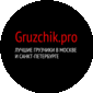 Мувинг.Про