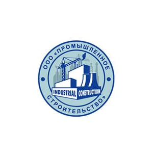 Промышленное строительство