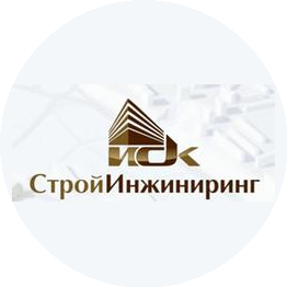 Инвестиционная Строительная Корпорация Стройинжиниринг