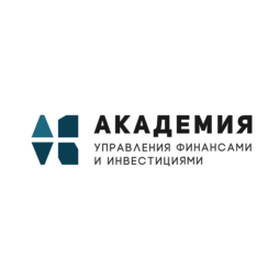 Академия Управления Финансами и Инвестициями