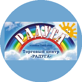 Радуга