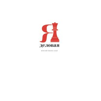 Женский Бизнес Клуб Я Деловая