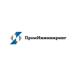 Проминжиниринг