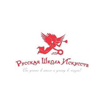 Русская школа искусств