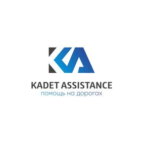 Кадет Ассистанс