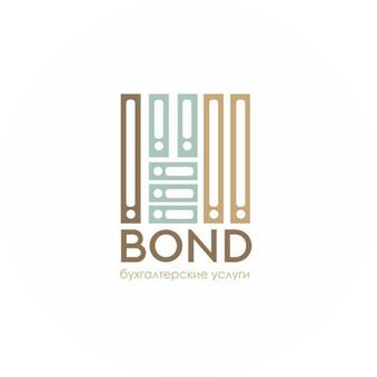 БОНД